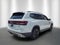 2024 Volkswagen Atlas 2.0T PEAK EDITION SEL