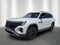 2024 Volkswagen Atlas 2.0T PEAK EDITION SEL