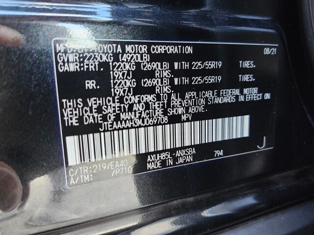 2021 Toyota VENZA LIMITED