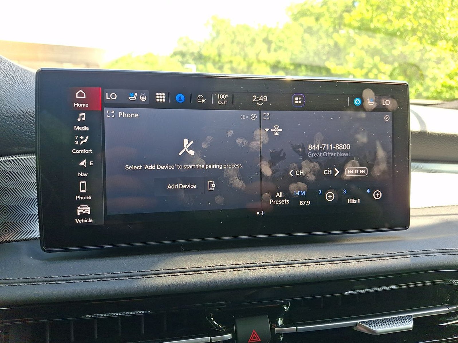 2024 Alfa Romeo Tonale Veloce EAWD