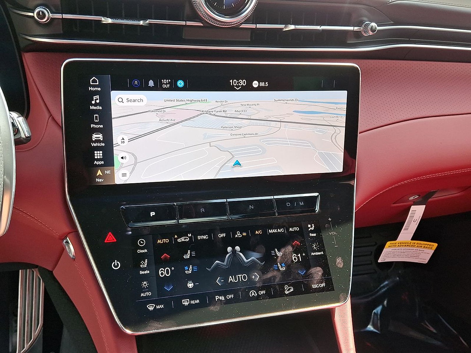 2025 Maserati Grecale Modena