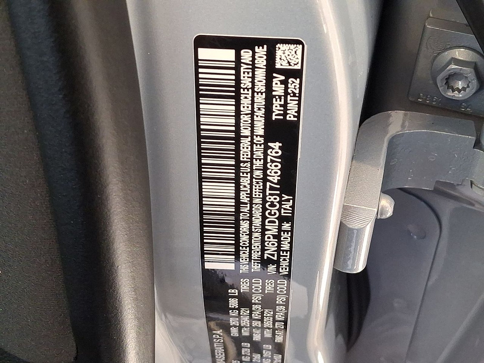 2026 Maserati Grecale 