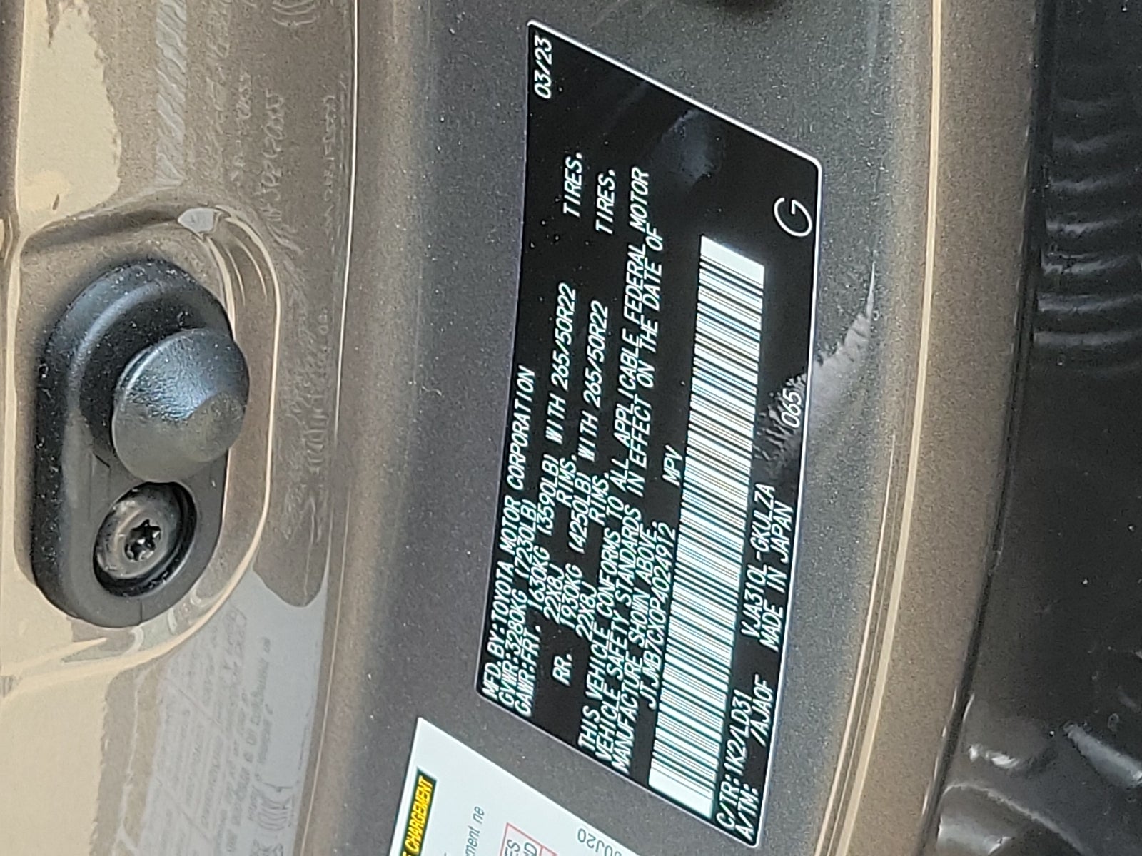 2023 Lexus LX 600 F SPORT