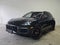 2023 Porsche Cayenne GTS