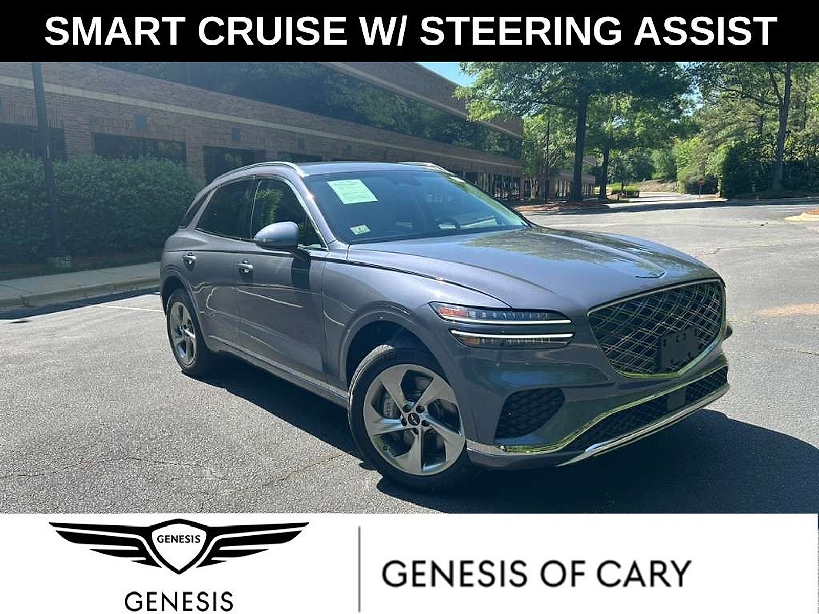 2026 Genesis GV70 2.5T