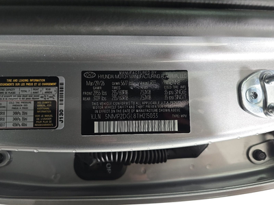 2026 Hyundai Santa Fe SEL