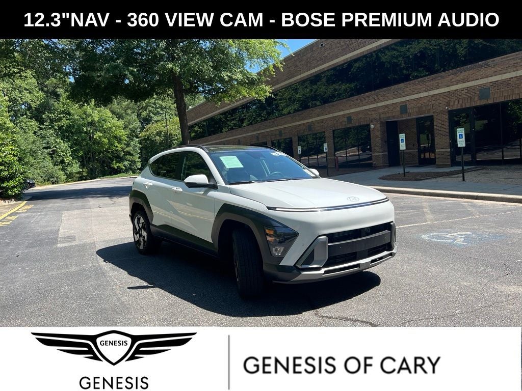 2026 Hyundai Kona Limited