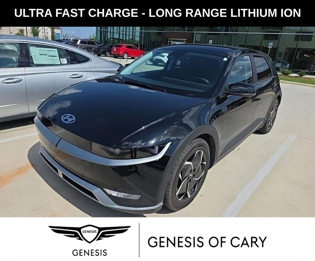 2023 Hyundai IONIQ 5 SEL