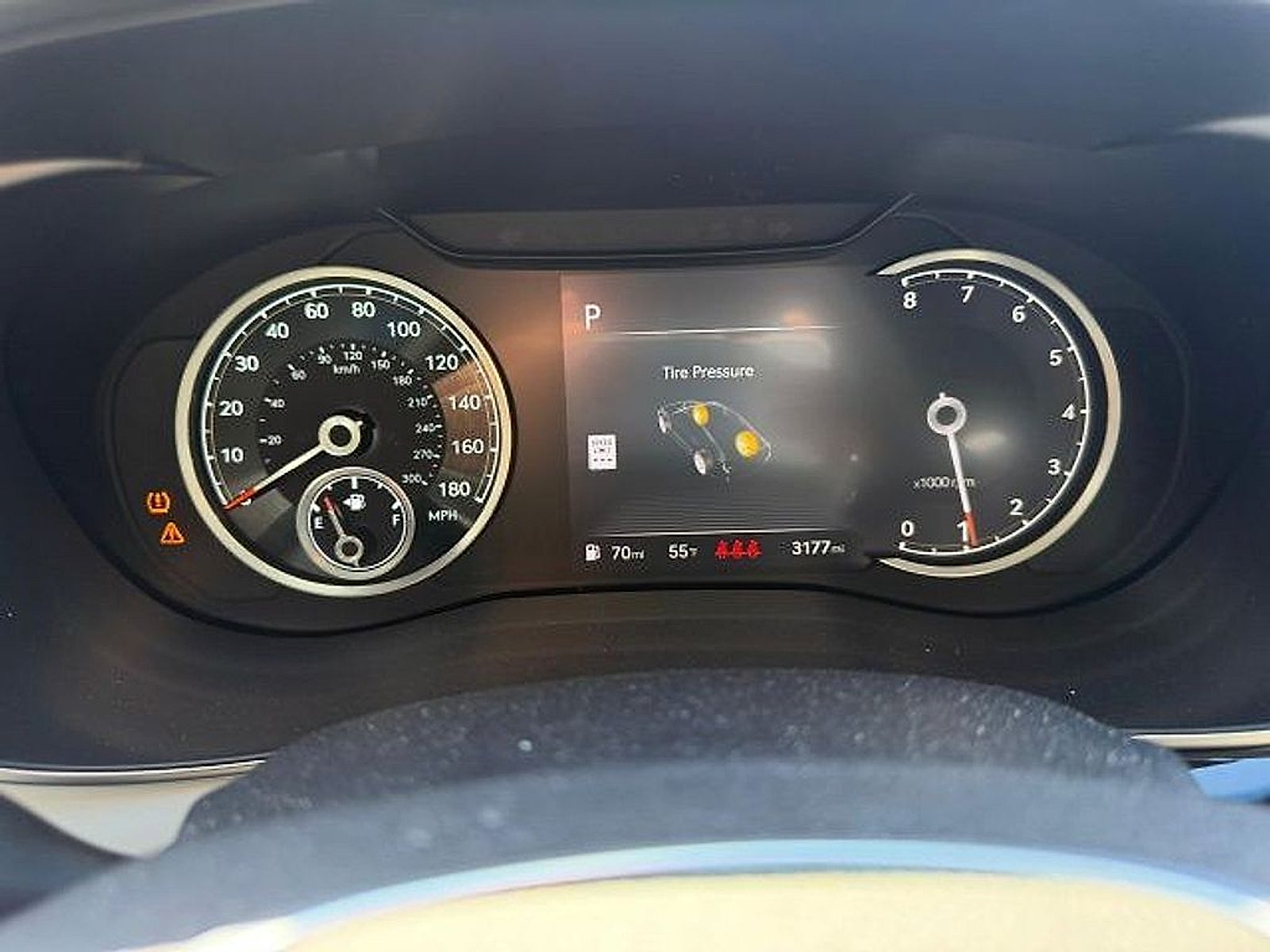 2025 Genesis G70 2.5T RWD