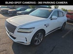 2024 Genesis GV80 2.5T AWD