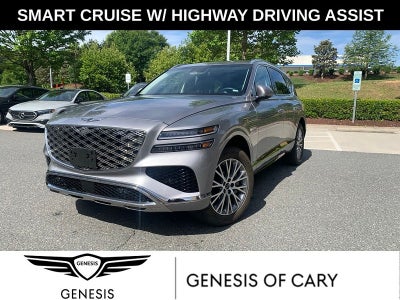 2026 Genesis GV80 2.5T AWD