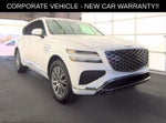 2026 Genesis GV80 2.5T AWD