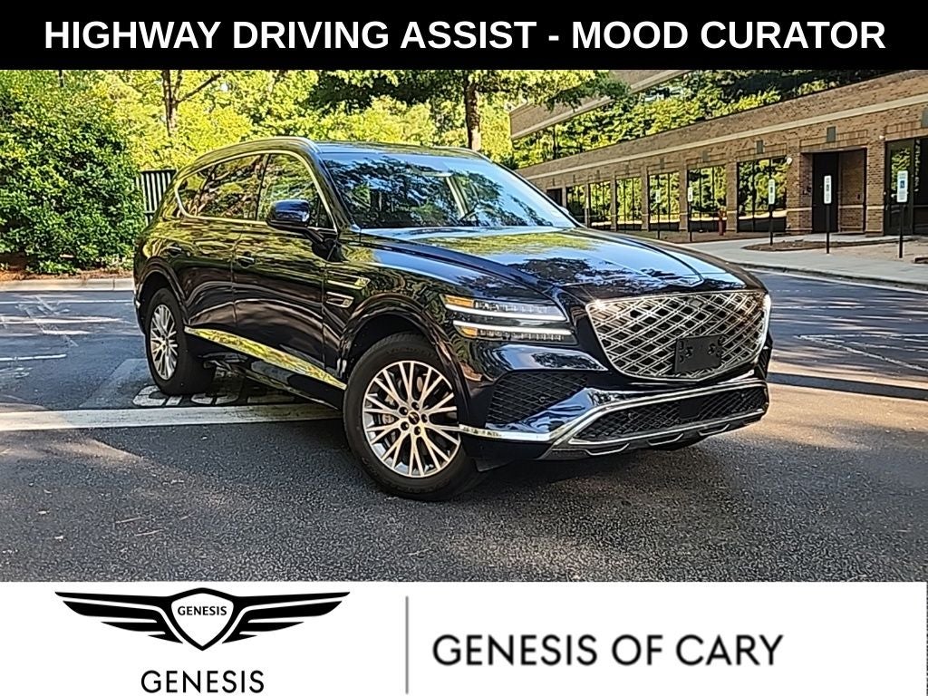 2025 Genesis GV80 2.5T Standard AWD