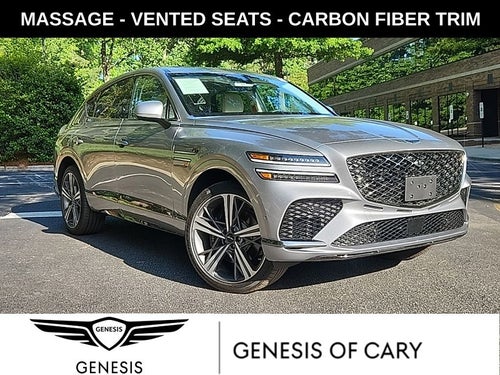 2025 Genesis GV80 Coupe 3.5T e-SC