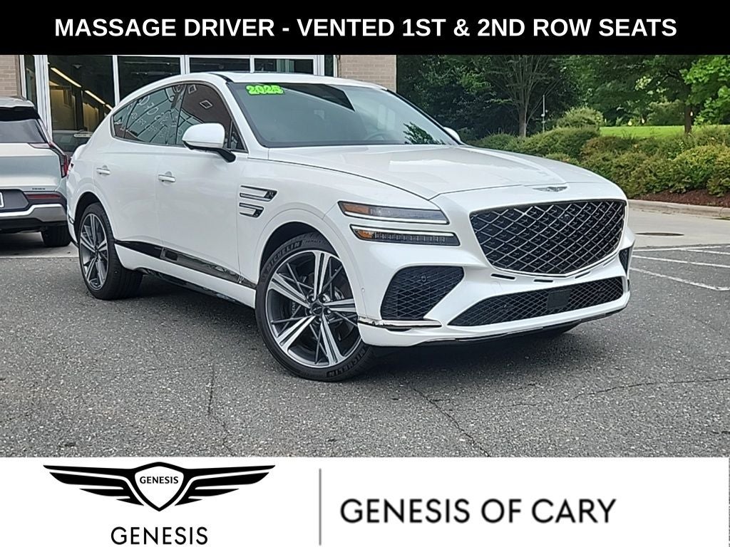 2025 Genesis GV80 Coupe 3.5T e-SC