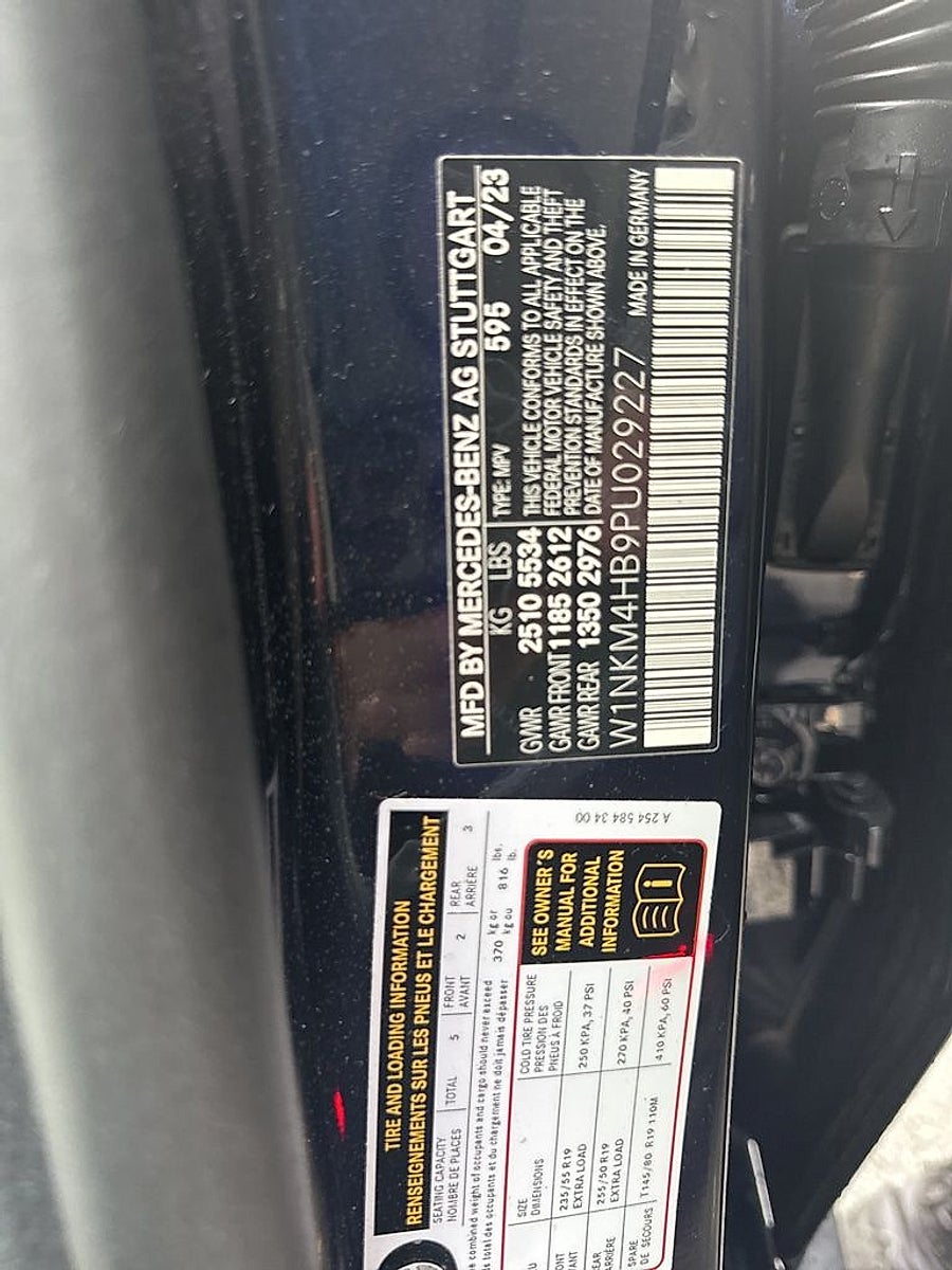 2023 Mercedes-Benz GLC 300 4MATIC® SUV