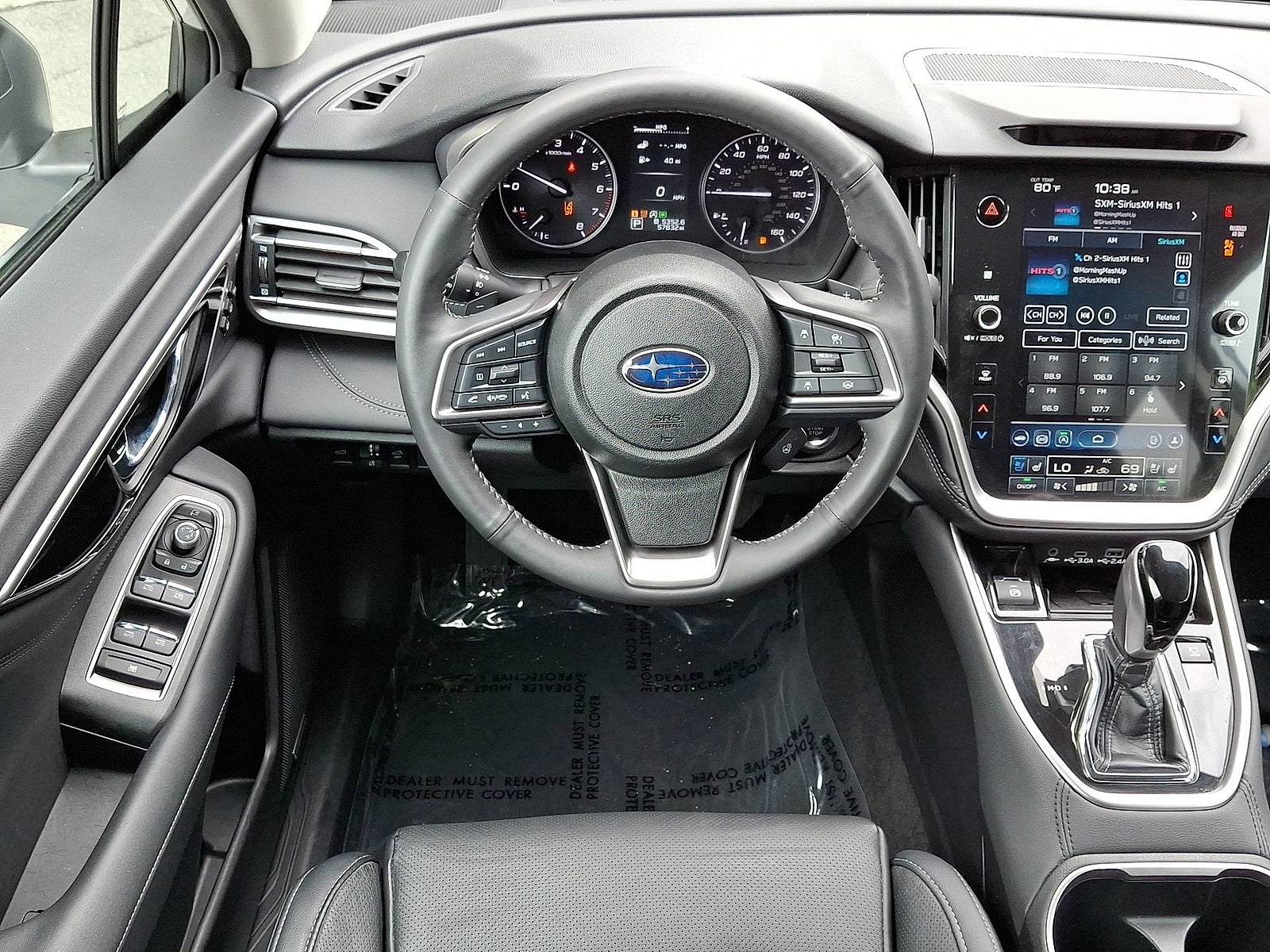 2023 Subaru Outback Touring