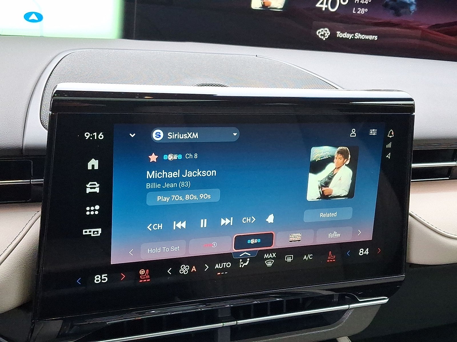 2024 Lincoln Nautilus Reserve