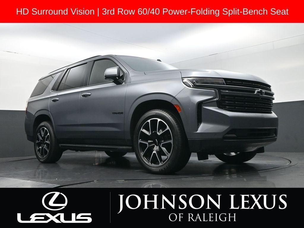 2022 Chevrolet Tahoe RST