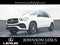 2023 Mercedes-Benz GLE GLE 350