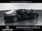 2023 Lexus ES 350