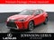 2025 Lexus UX 300h Premium