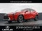 2025 Lexus UX 300h Premium