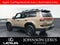2024 Lexus GX 550 Overtrail+