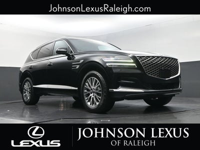 2021 Genesis GV80 2.5T