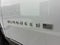 2022 Jeep Wagoneer Series III MCINTOSH AUDIO/PANO ROOF/NAV/CLEAN CARFAX