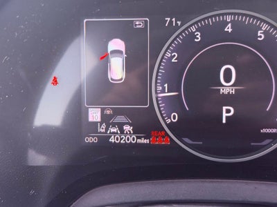 2024 Lexus RX 350 Premium NAV/PARK AST/ALL RECORDS/NEW TIRES