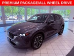 2022 Mazda Mazda CX-5 2.5 S Premium Package BOSE/CARPLAY/SMART CRUISE/1 OWNER