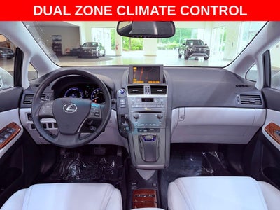 2011 Lexus HS 250h NAV/SUNROOF/CAMERA/ALL RECORDS AT JOHNSON LEXUS