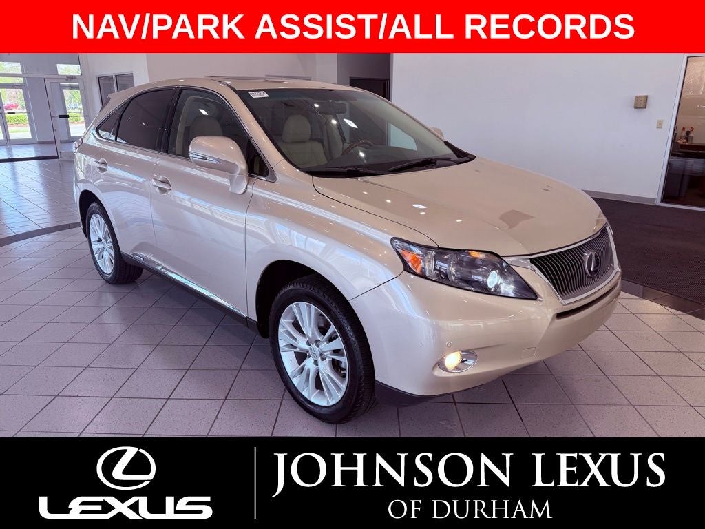 2011 Lexus RX 450h NAV/COMFORT PKG/PARK ASSIST/ALL RECORDS