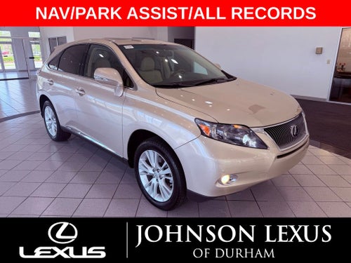 2011 Lexus RX 450h NAV/COMFORT PKG/PARK ASSIST/ALL RECORDS