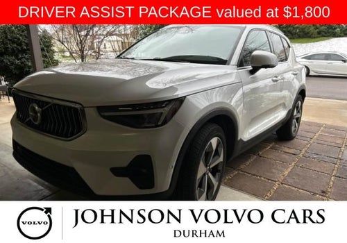 2023 Volvo XC40 B5 Plus Bright Theme