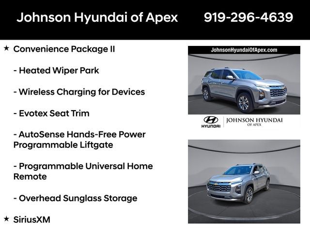 2025 Chevrolet Equinox LT