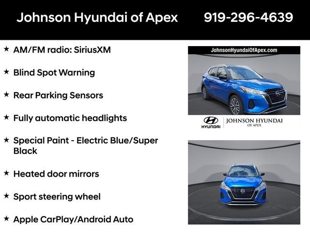 2023 Nissan Kicks SV