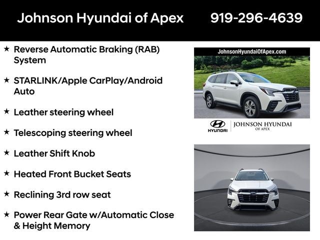 2023 Subaru Ascent Premium