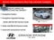 2022 Toyota Camry Hybrid XLE