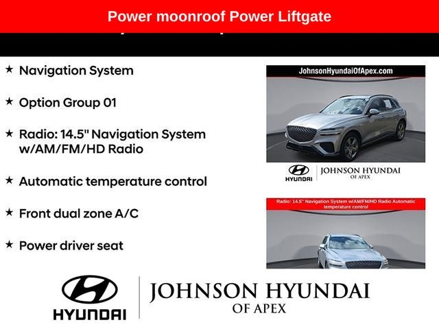 2024 Genesis GV70 3.5T Sport