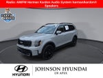 2024 Kia Telluride SX-Prestige X-Line