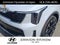 2024 Kia Sorento EX