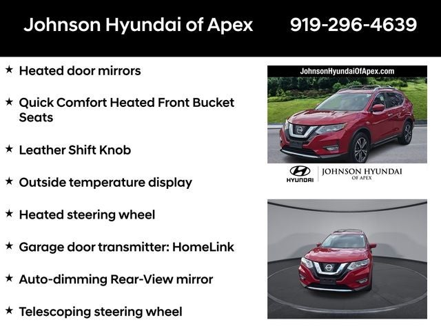 2017 Nissan Rogue SL