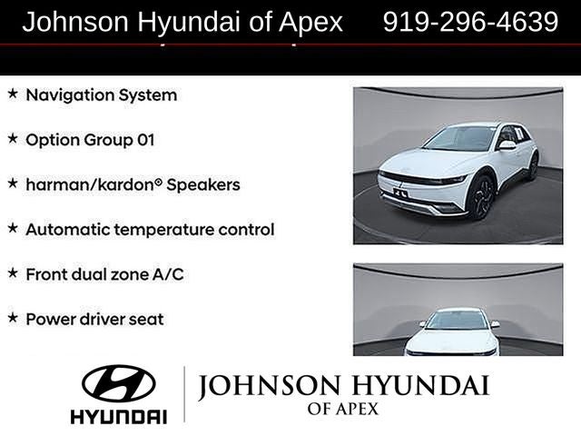 2022 Hyundai IONIQ 5 SE