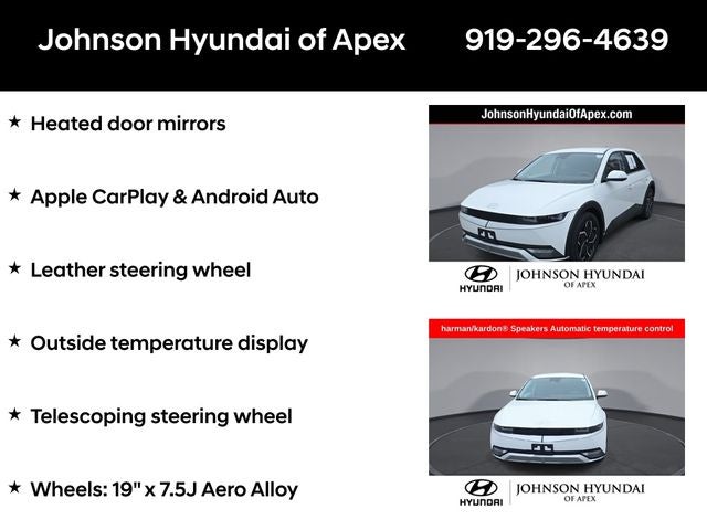 2022 Hyundai IONIQ 5 SE