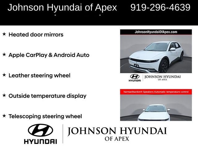 2022 Hyundai IONIQ 5 SE