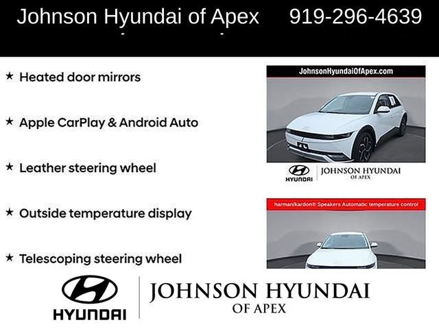 2022 Hyundai IONIQ 5 SE