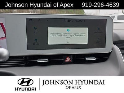 2022 Hyundai IONIQ 5 SE