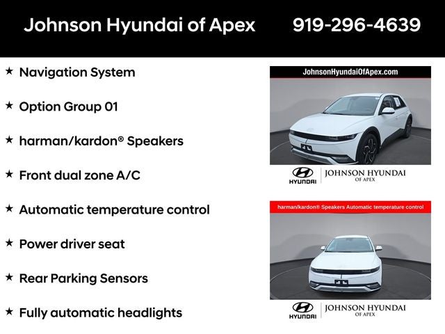 2022 Hyundai IONIQ 5 SE